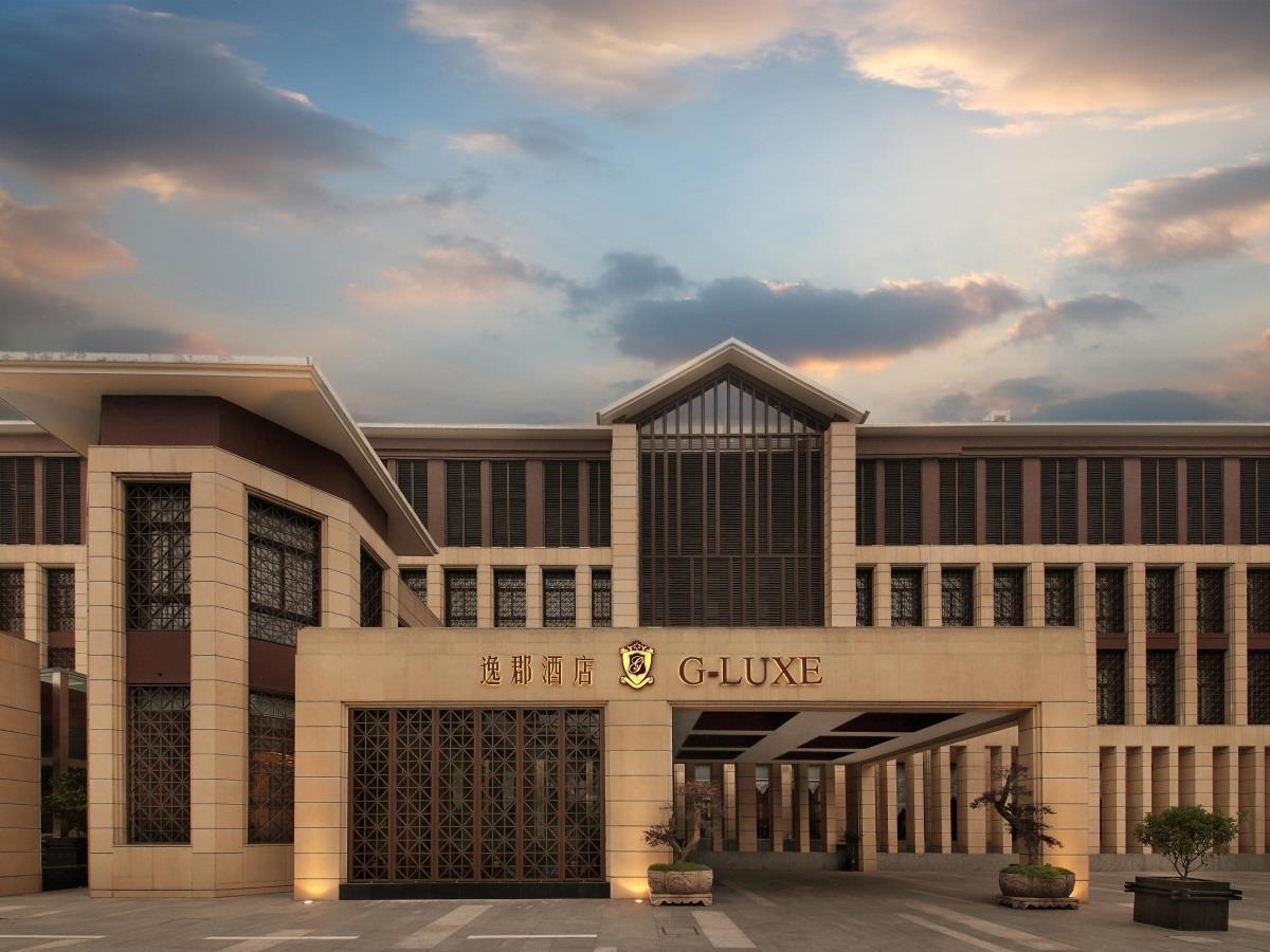 Fondney Hotel Shanghai Necc Hongqiao Airport T2 Buitenkant foto